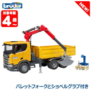 yʌv[gtz u[_[ bruder SCANIA N[ƃgbN BR03551  ͂炭   j̎q ̎q N} 4 5 av[g OV 蕨 N[ 