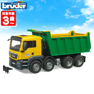 yʌv[gtz u[_[ bruder MAN TGS Tip up gbN BR03766  u[_ vV[Y  ͂炭  2 3 4 5 av[g j̎q ̎q N