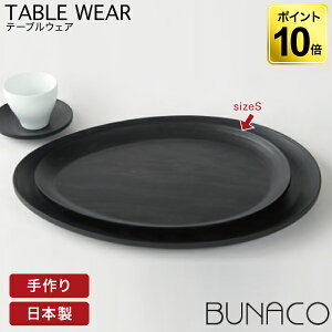 ؐ g[ uiR BUNACO g[ TRAY #116 egg GbO S ~ gC  H