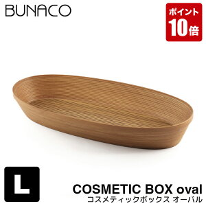 uiR BUNACO RXeBbN{bNX oval L IB-C623 ؐ g[ [ AjeBg[ AjeB{bNX  