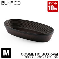 楽天市場】ブナコ トレー オーバルの通販