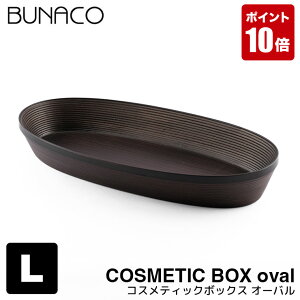 uiR BUNACO RXeBbN{bNX oval L IB-C723 ؐ g[ [ AjeBg[ AjeB{bNX  