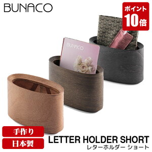 ^[bN ؐ uiR BUNACO ^[z_[ Short SB-L1182 ^[P[X ؐ ^[bN  ^[z_[  ؐ