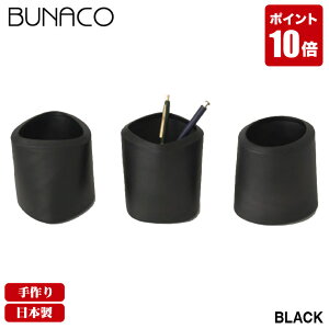 uiR BUNACO ؐ yX^h Pen stand SB-P852 SB-P842 SB-P832 y ؐ  y  ItBX yX^h  Mtg