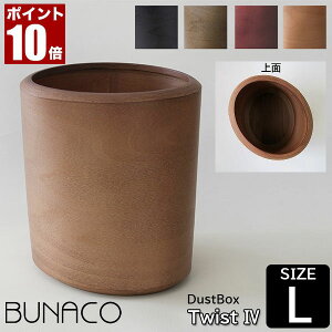 BUNACO _Xg{bNX DUST BIN Twist4 Size L IB-D8312 S~  ؐ ؖڒ k