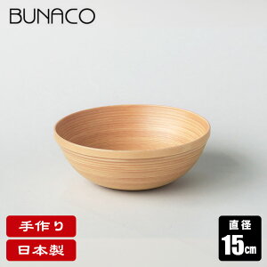 uiR BUNACO ؐ {E {[ BOWL #5263 15cm i` H T_{E ؐH Lb` aH mH 