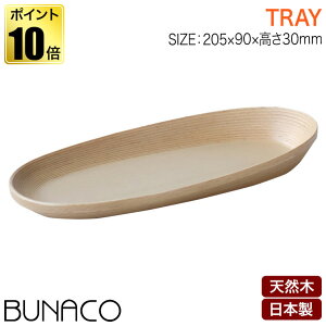 uiR BUNACO paume |[ i` IB-P1641 ؐ g[