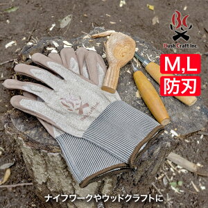 Bush Craft Inc. (ubVNtg) hnO[u  ^ AEghA Lv BBQ 4571574750876