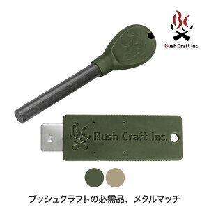 Bush Craft Inc. (ubVNtg) ^}b` v 2.1 t@C[X`[ t@C[X^[^[ ΋N  4571574751170
