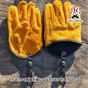 Bush Craft Inc. (ubVNtg) NCbN΃O[u  v  Lv \Lv c AEghA 4571574751316