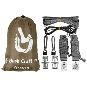 Bush Craft Inc. (ubVNtg) EgCg oOv[t nbN 2.0 tZbg c Lv \Lv Q ᒠ J[L O[ 4571574751354 4571574751361