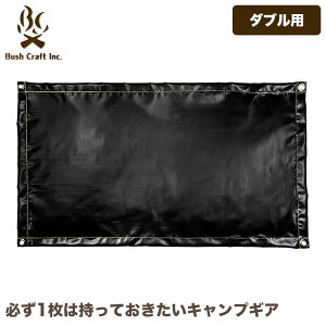Bush Craft Inc. (ubVNtg) SUS NXt@C[X^h p΃V[g _up [CpNg Α O Lv c  o[׃L[ BBQ 4571574751774