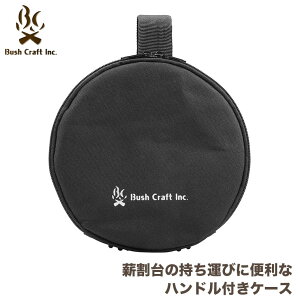 Bush Craft Inc. (ubVNtg) dP[X |[`   d Lv \Lv c AEghA 4571574751781