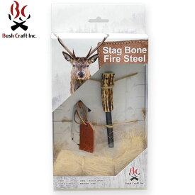 楽天市場 鹿角 スポーツ アウトドア の通販