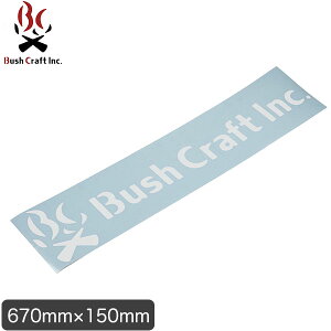 ubVNtg Bush Craft Inc. uhJbeBOV[g 670x150mm AEghA fR[V S 4573350728734