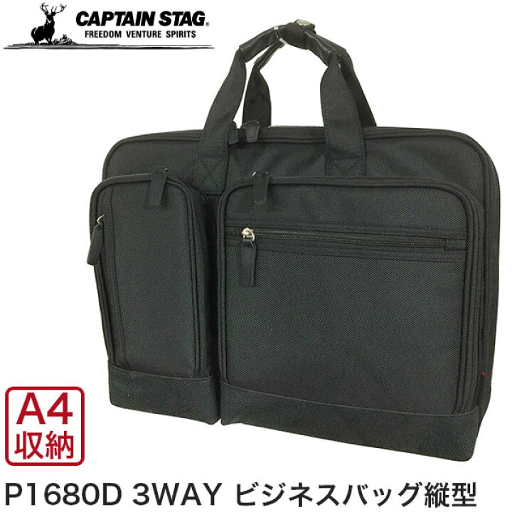 楽天市場】【P20倍】CAPTAIN STAG (キャプテンスタッグ) メンズ 