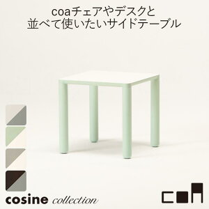 yv[gtz RTCRNV cosine collection coa TChe[u CA-05CM-01 ؐ  Ƌ 