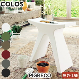 Cerantola �`�F�����g�� COLOS �R���X PIGRECO �s�O���R 4582255108435 �����p �֎q ���O�p �֎q �`�F�A �A�E�g�h�A �C���e���A