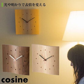 【プレゼント付】 置時計・掛け時計 コサイン cosine マイン掛け時計 CW-17CM CW-17CW おしゃれ 木製 スイープタイプ 旭川家具 送料無料