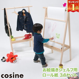 yv[gtz RTC cosine G`VFtp[ 3_Zbg OP-51NM A[g G G`{[h ؐ Ƌ