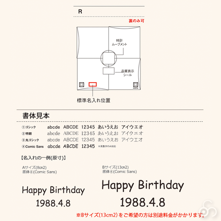 楽天市場】【プレゼント付】 置時計・掛け時計 コサイン cosine