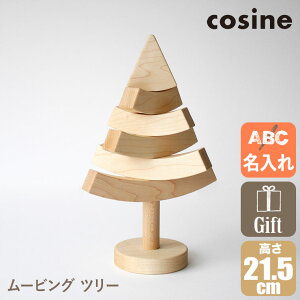 yv[gtz RTC cosine  [rO c[ EC-30NM-MG NX}Xc[   k ؐ