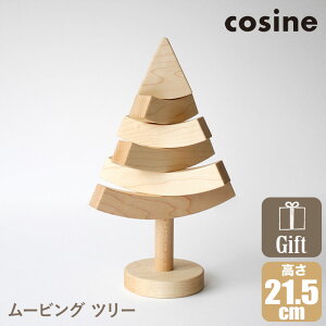 yv[gtz RTC cosine [rO c[ EC-30NM NX}Xc[   k ؐ