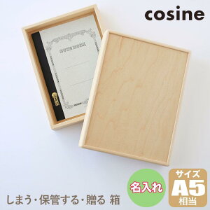 yv[gtz cosine RTC Xg[[{bNX (mO)I[_[ EC-31NM A{bNX ؐ Ƌ k