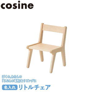 yv[gtz RTC cosine LbY`FA  g`FA KI-24NM-MG q ֎q ؐ Ƌ oYj 