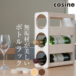 yv[gtz RTC cosine {gbN3 KT-01 CbN  {g [  I Ƌ k