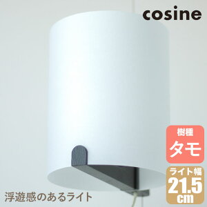 yv[gtz cosine RTC t[eBOCg ubN LF-03CB CeAv C ؐ 