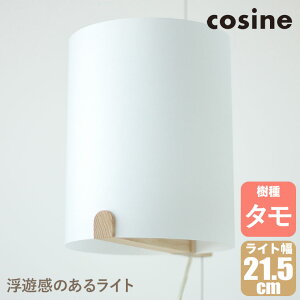 yv[gtz cosine RTC t[eBOCg i` LF-03NT CeAv C ؐ 