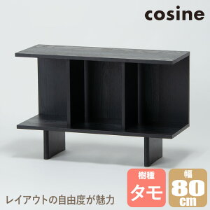 yv[gtz cosine RTC TChVFt ubN LS-05CB C ؐ 