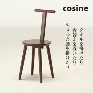 yv[gtz RTC cosine T`FA EHibg ST-16CW