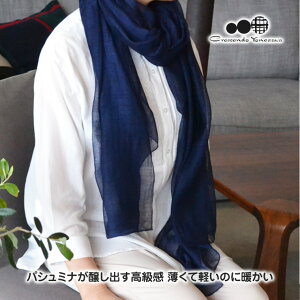 Crescendo Yonezawa (�N���b�V�F���h ���l�U��) �p�V���~�i�V���N�I�[�K���W�[�X�g�[�� �Ђ��|�� �唻 ���� �V���[�� �X�J�[�t �}�t���[ �đ�D �ĐD �M�t�g �v���[���g ���쏤�� �z���C�g�f�[ ��