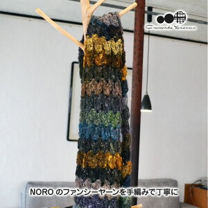 Crescendo Yonezawa (�N���b�V�F���h ���l�U��) NORO Yarn��҂݃}�t���[ �唻 ���� �V���[�� �X�J�[�t �}�t���[ ���{�� �đ�D �ĐD �M�t�g �v���[���g ���쏤�� �z���C�g�f�[ ���� 20�� 30�� 40�� 50�� 
