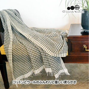 Crescendo Yonezawa (�N���b�V�F���h ���l�U��) �I�[�K�j�b�N�R�b�g��×�E�[���璹�i�q�X�g�[�� �Ђ��|�� �唻 ���� �V���[�� �X�J�[�t �}�t���[ ���{�� �đ�D �ĐD �M�t�g ���쏤�� ���� 20�� 30��