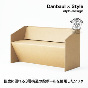 Danbaul×Style (_{[X^C) O\t@[ ds-longsofa ֎q `FA \t@ i{[Ƌ gCEH[ TCN GR TXeiu 