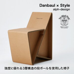 Danbaul×Style (_{[X^C) }L`FA[ ds-makichair ֎q `FA i{[Ƌ gCEH[ TCN GR TXeiu 