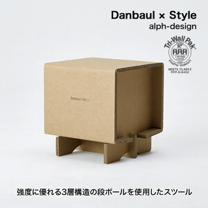 Danbaul×Style (_{[X^C) Xc[ ds-stool ֎q `FA Ibg} i{[Ƌ gCEH[ TCN GR TXeiu 