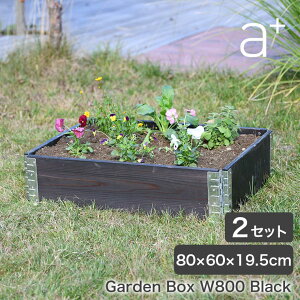 CYhxbh a+design(G[vXfUC) K[f{bNX 800×600 ubN 2Zbg v^[ A Ԓd ƒ؉ DIY ad-0806bk-2set