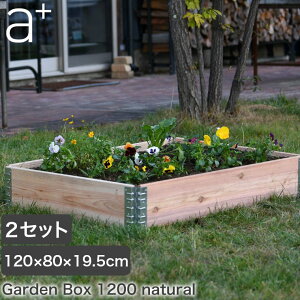 CYhxbh a+design(G[vXfUC) K[f{bNX 1200×800 i` 2Zbg v^[ A Ԓd ƒ؉ DIY ad-1208nl-2set