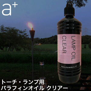 ptBIC G[vX vIC NA[ Wunderblitz _[ubc R IC K[fg[` g[` ^ AEghA Lv o[xL[ v[g  SNS C