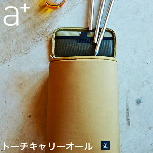 G[vX g[`L[I[ obO P[X LA[ K[fg[` |[^u 2_[\ OD CB ICg[` AEghA Lv o[xL[ p[eB[ v[g 