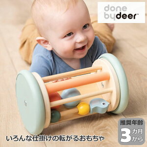 y12/29lz Done by Deer (_oCfBA) [OANeBreB~[ o[fB g 炪 f}[N k Ԃ F B m xr[  v[g oYj DBD1500