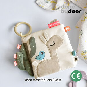 done by deer (_oCfBA) ANeBreBubN [ Th zG{ f}[N k Ԃ F B m xr[  v[g oYj DBD150020