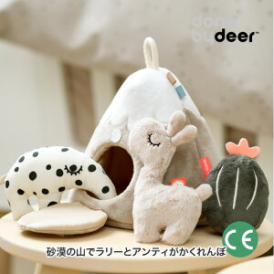 done by deer (_oCfBA) nChAhV[N }Ee [ J[~bNX ʂ  f}[N k Ԃ F B m xr[  v[g oYj DBD15