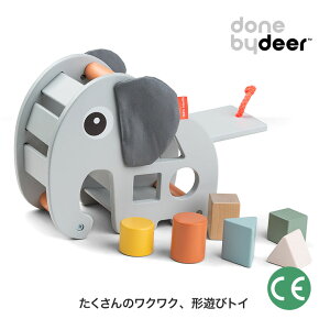 y12/29lz done by deer (_oCfBA) \[eBO{bNX GtB[ O[ `V ubN ςݖ t@[XggC F B m f}[N k Ԃ xr[  v