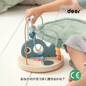 done by deer (_oCfBA) r[YCY EH[ u[ r[YH r[YR[X^[ f}[N k Ԃ F B m xr[  v[g oYj DBD150006