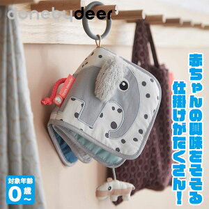 Done By Deer _oCfBA ANeBreBubN GtB[ O[ DBD150019 zG{ Ԃ mߋ  0